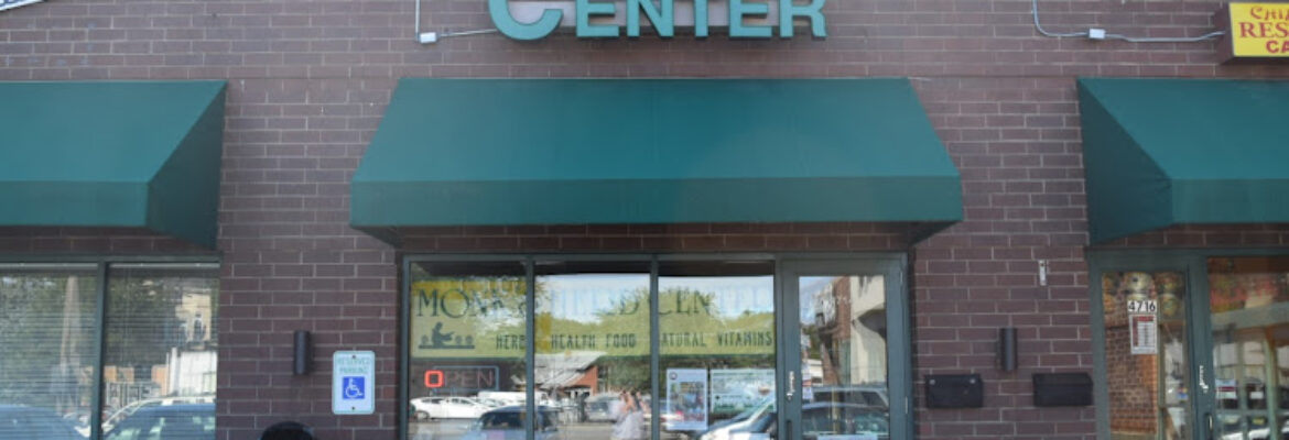 Monk’s Herb Center