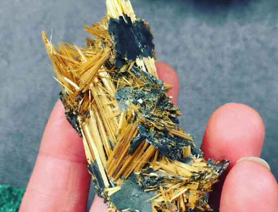 ExTerra Mineral Gallery