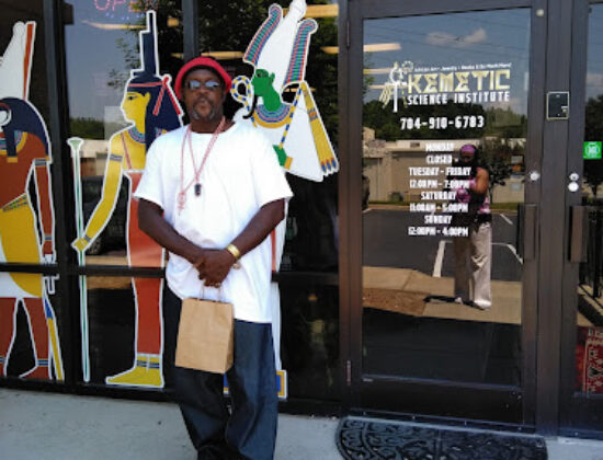Kemetic Science Institute